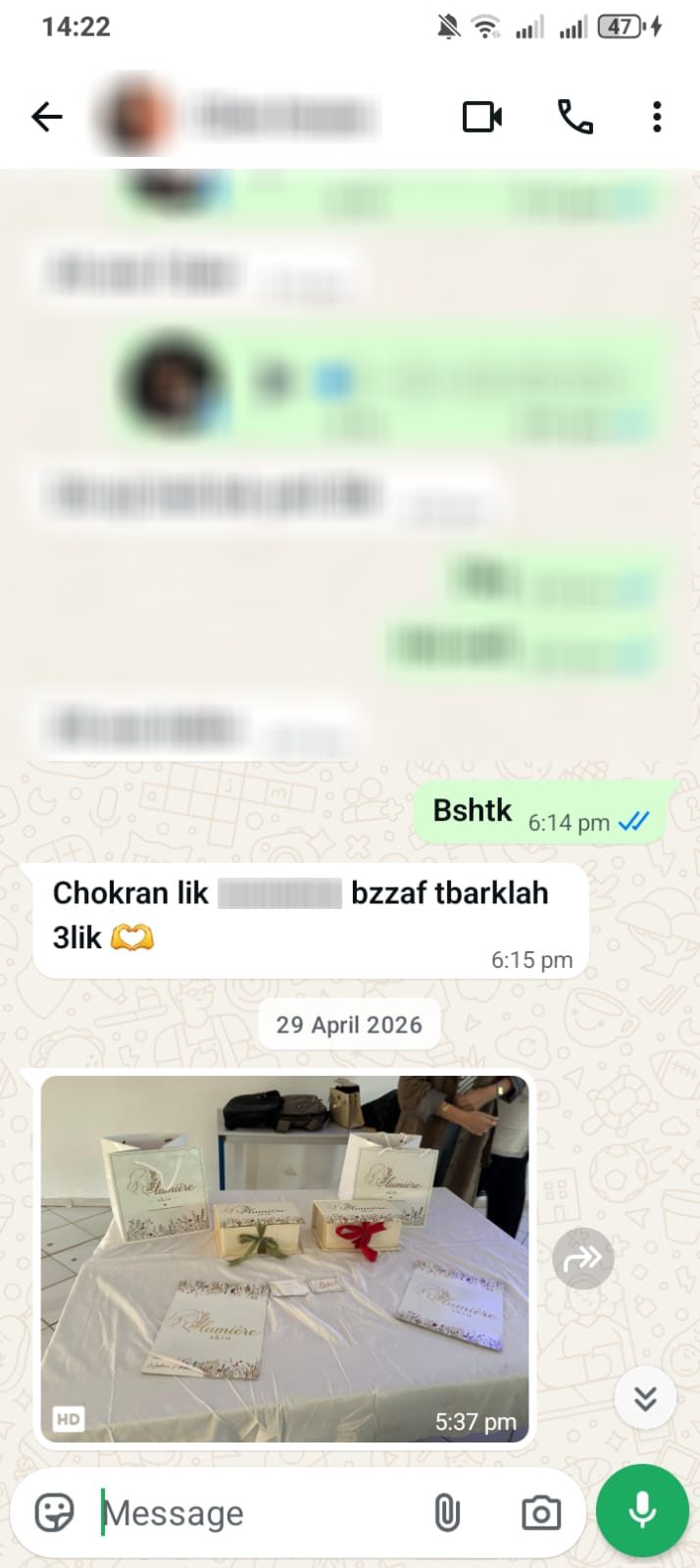 Capture 2